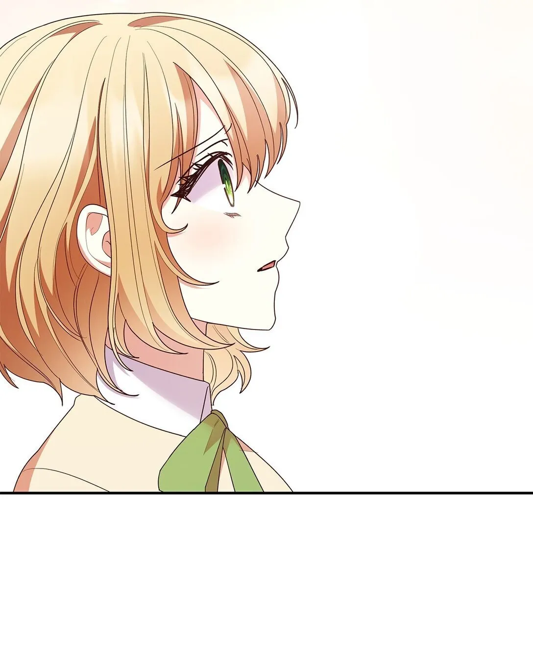 74 觉醒 第63页