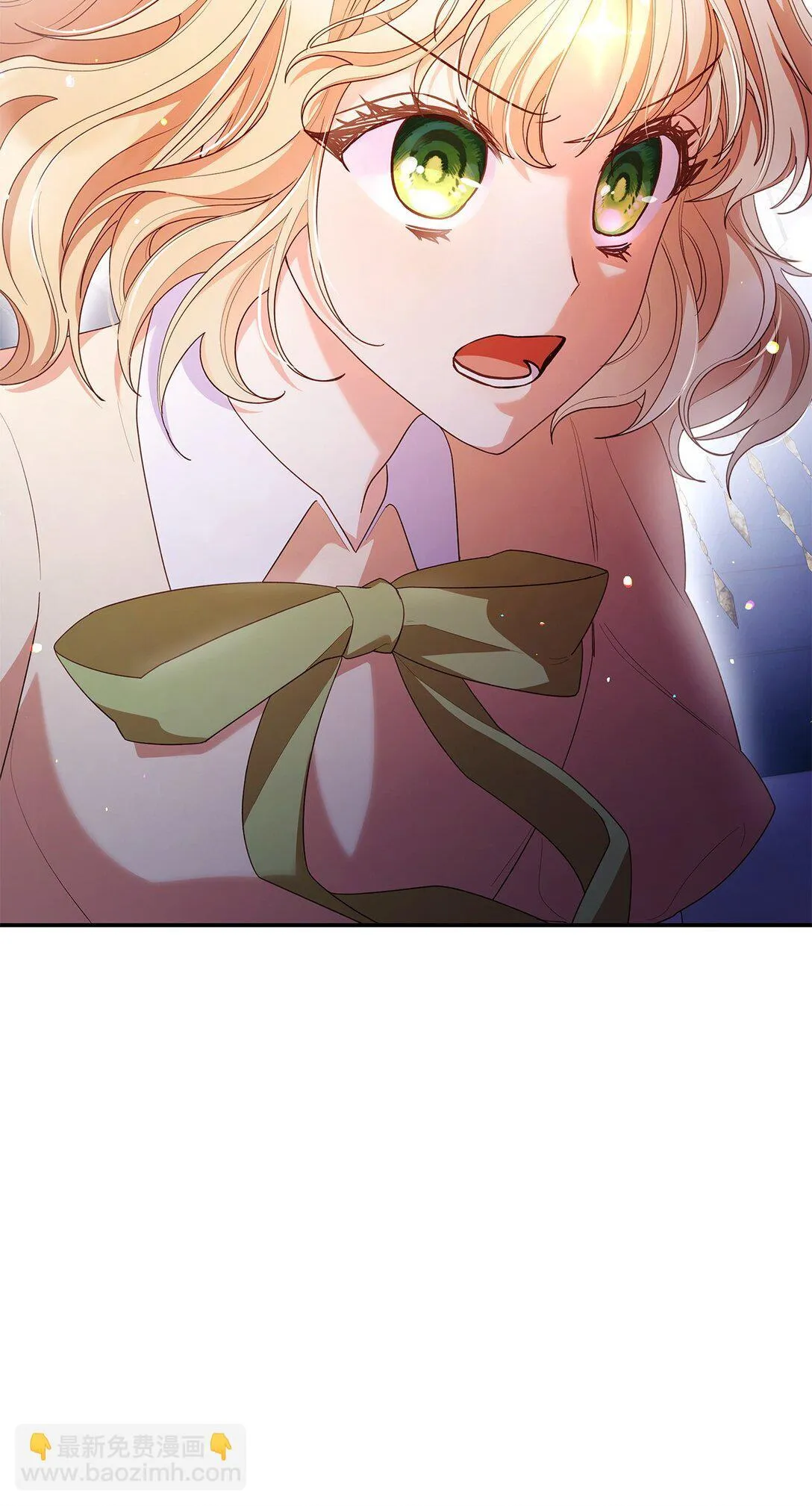 74 觉醒 第76页