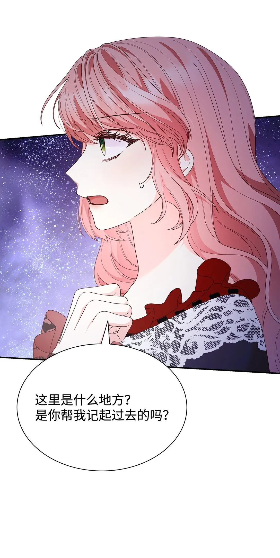 78 结束 第19页