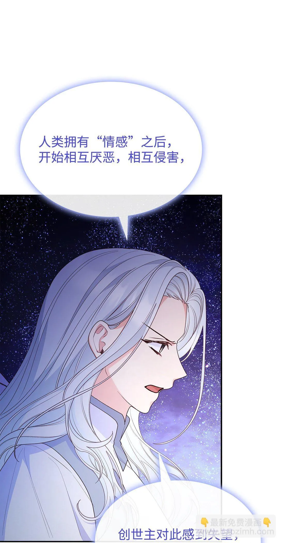 78 结束 第31页