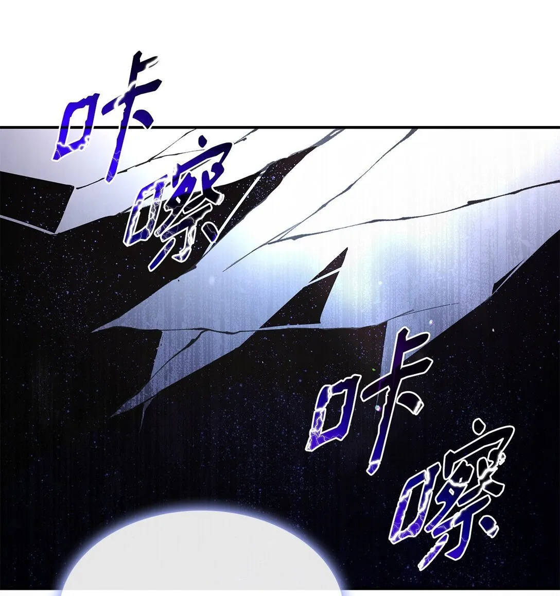 78 结束 第46页