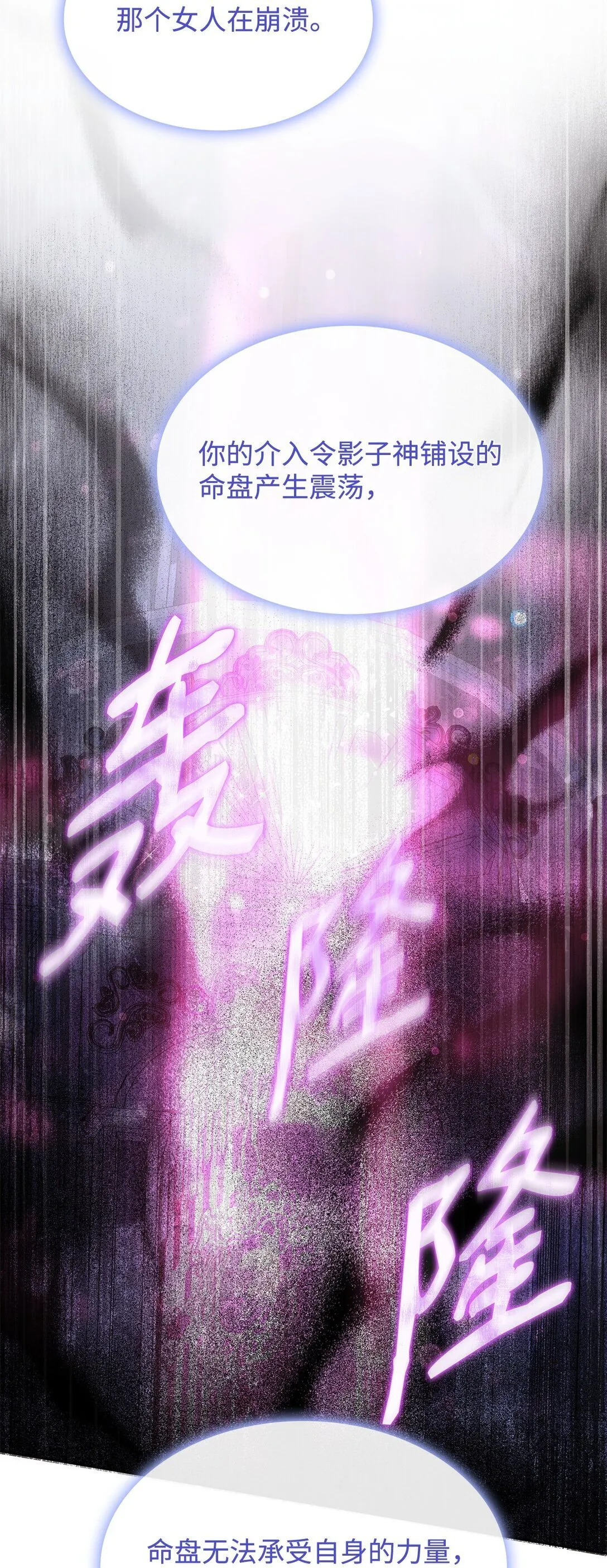 78 结束 第47页