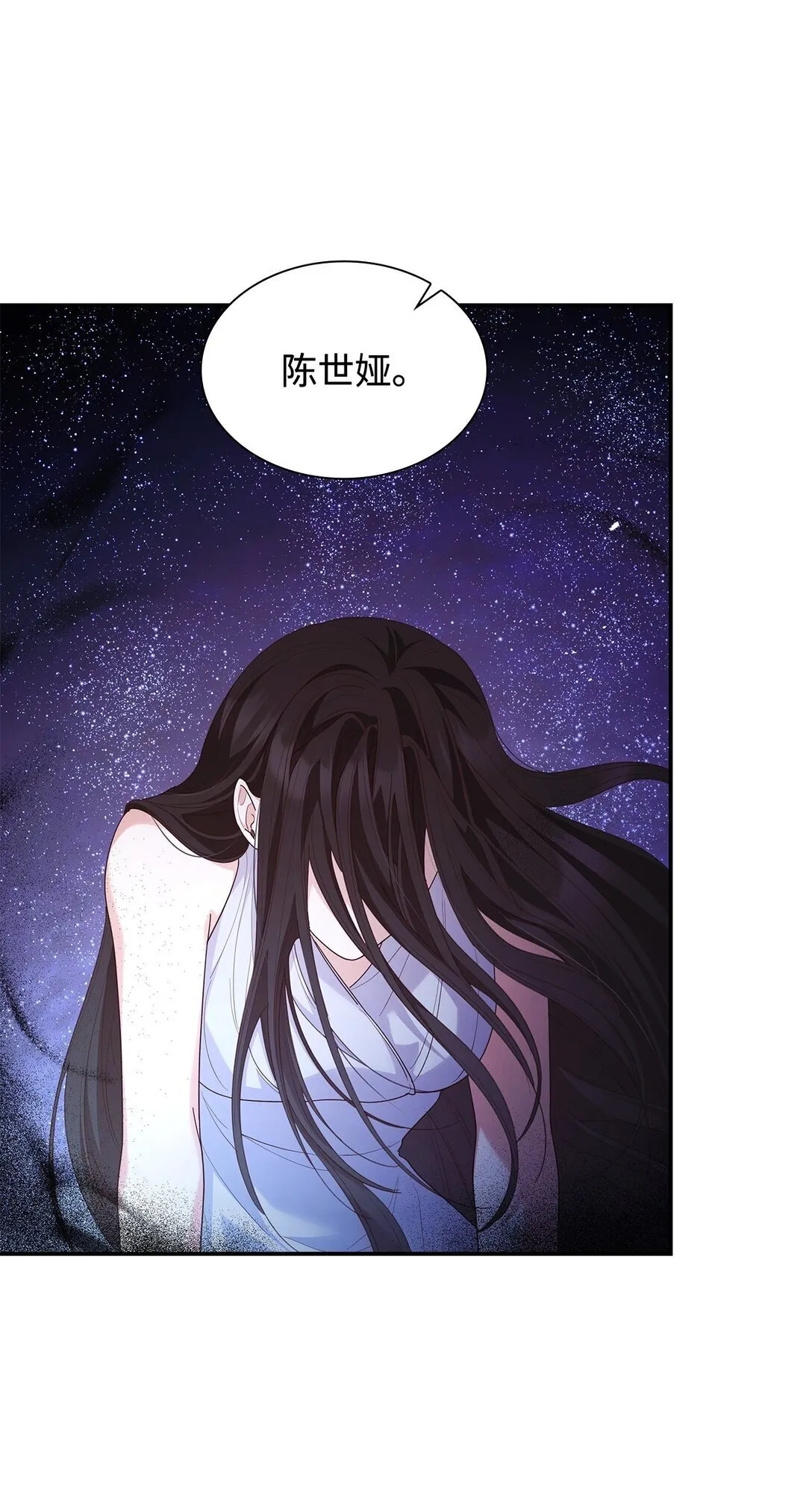 78 结束 第58页