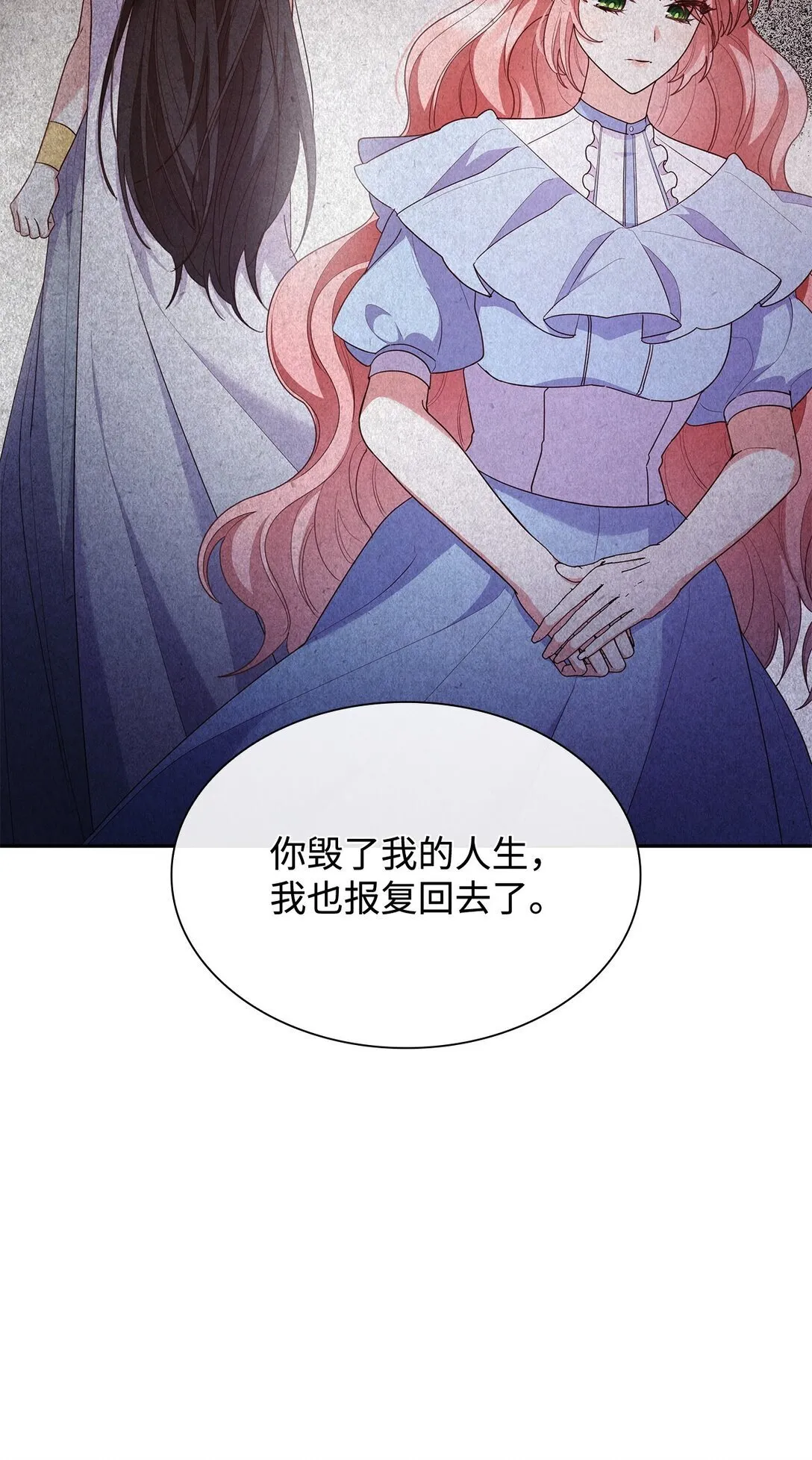 78 结束 第63页