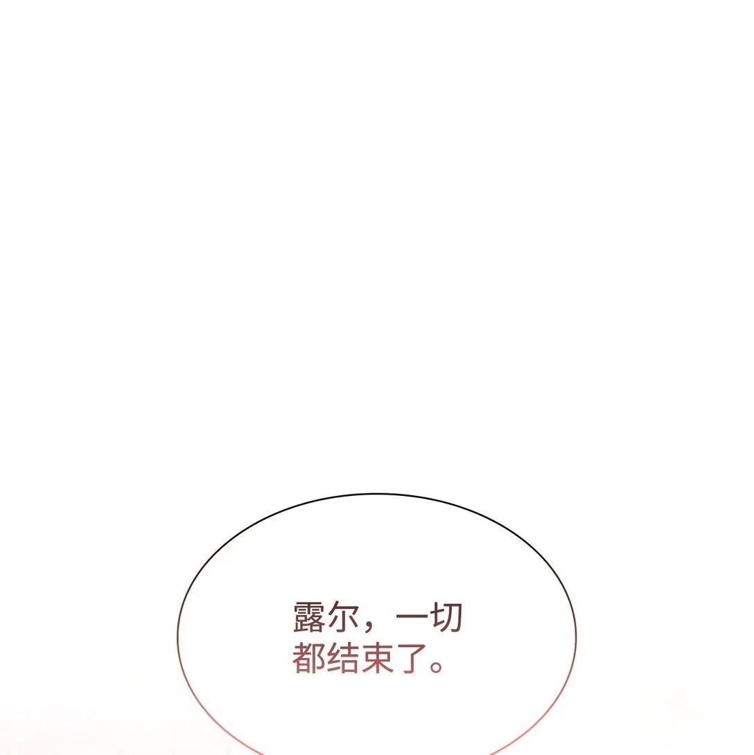 79 离别 第1页
