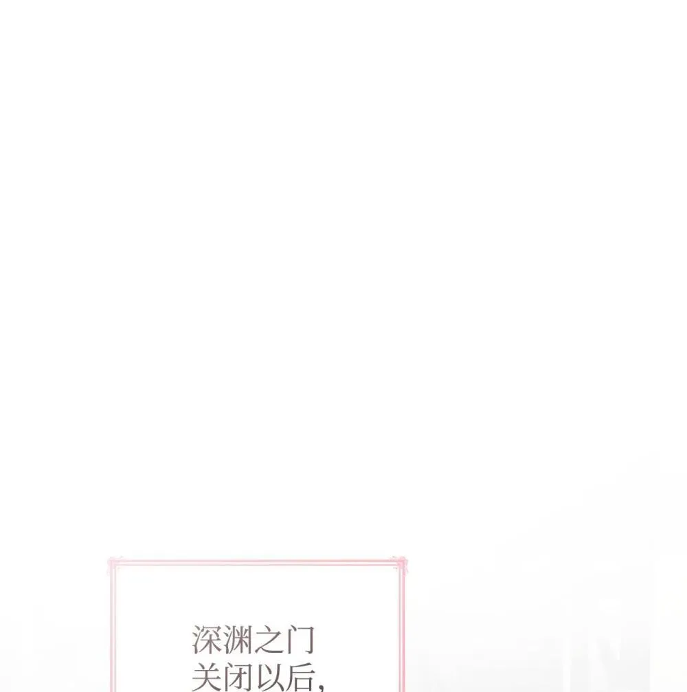80 奇迹再现 第1页