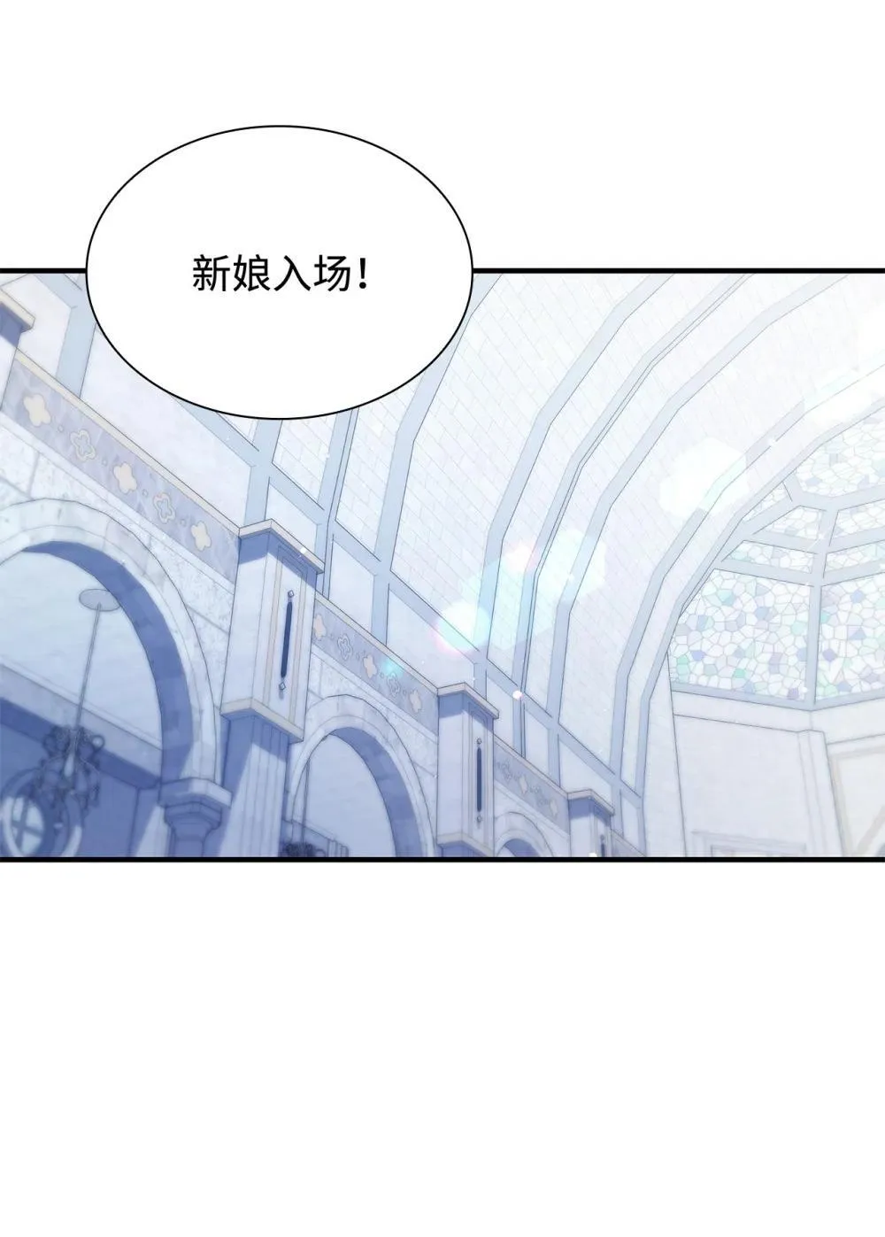 80 奇迹再现 第56页