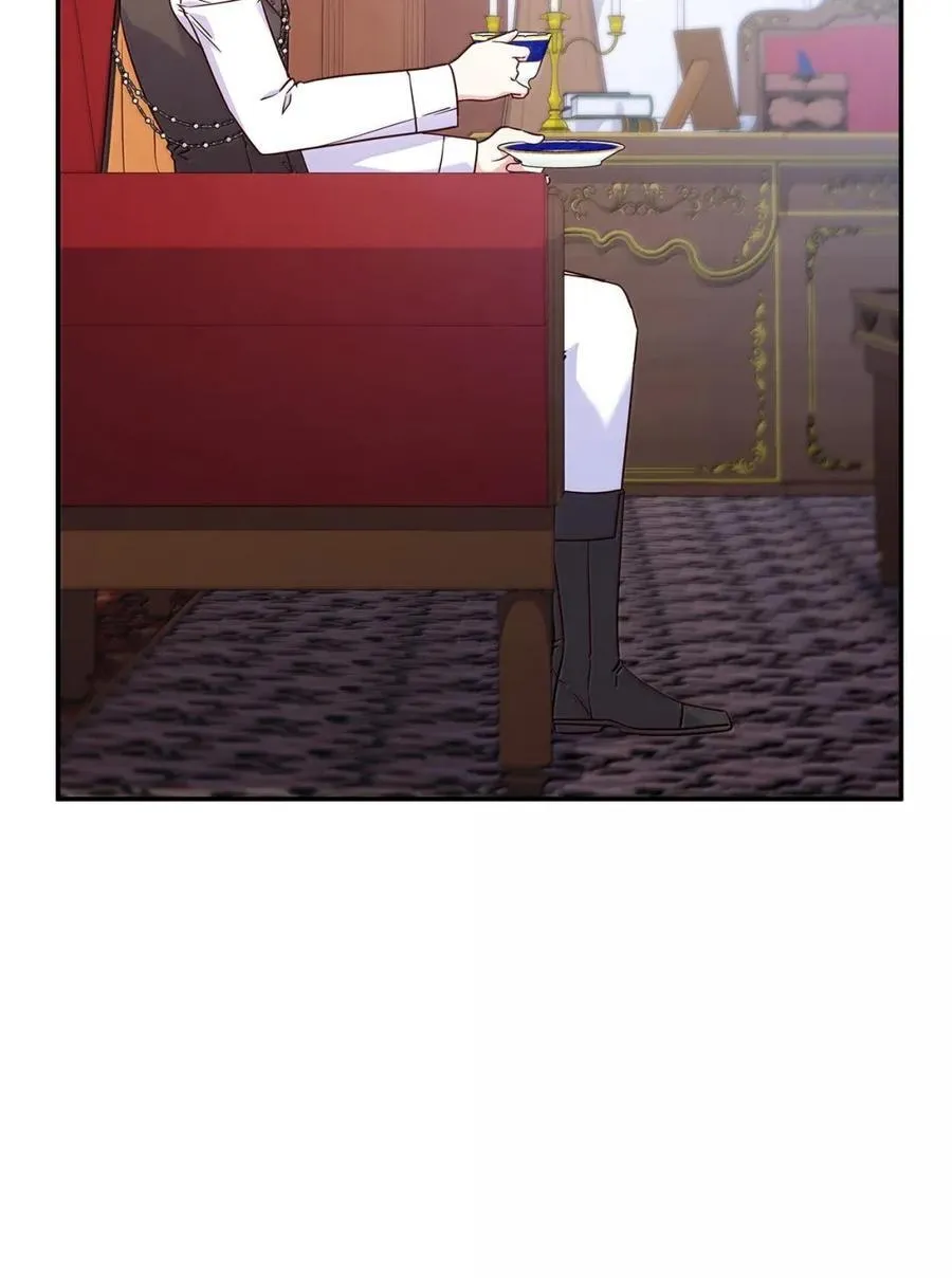 97 探病 第8页