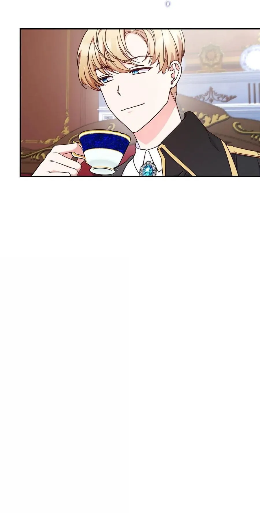 97 探病 第20页