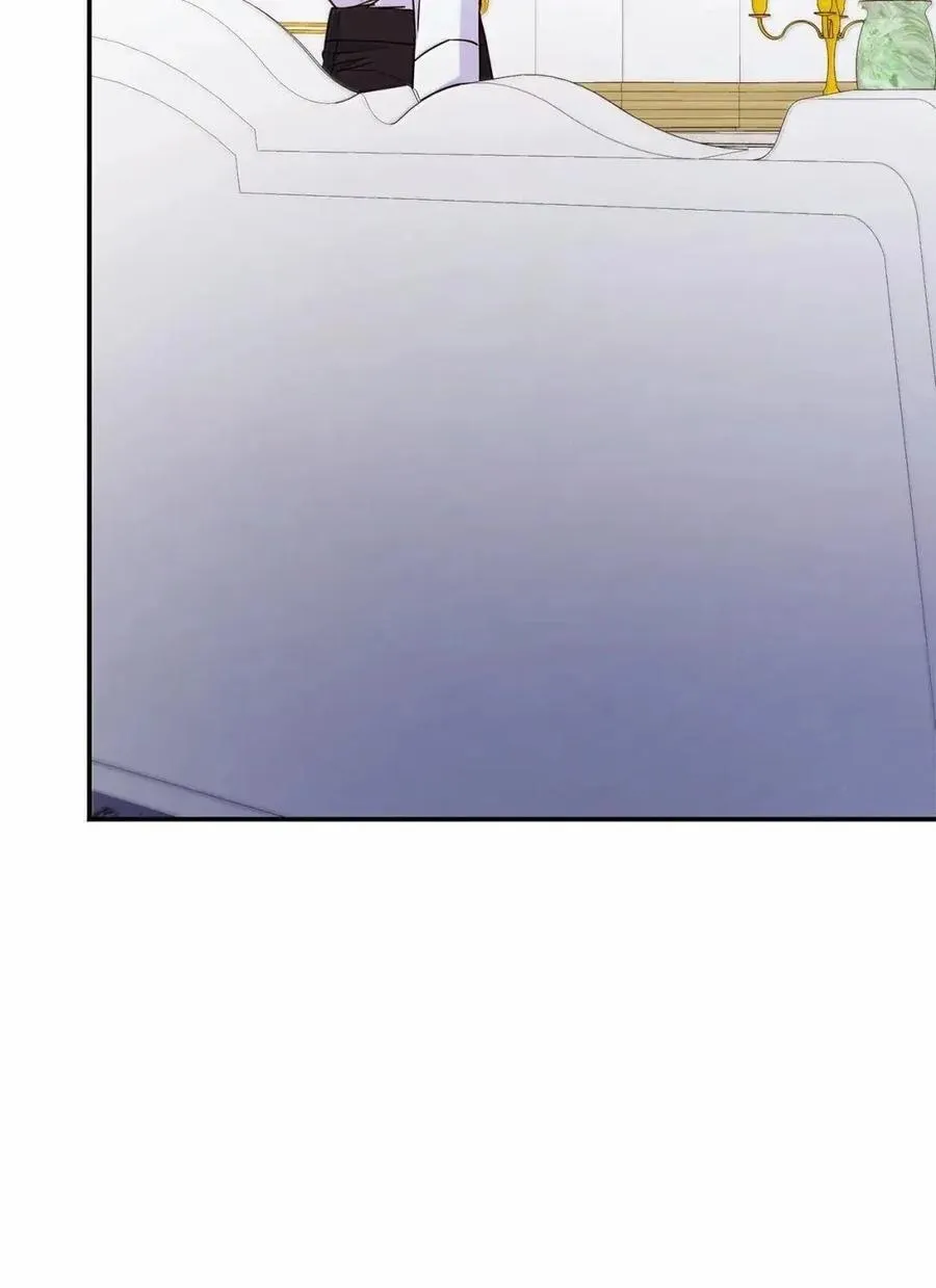 98 终成眷属 第21页