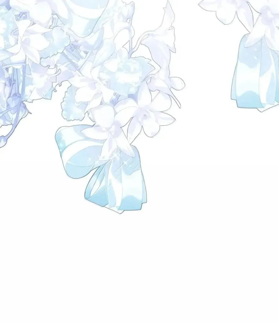 98 终成眷属 第32页