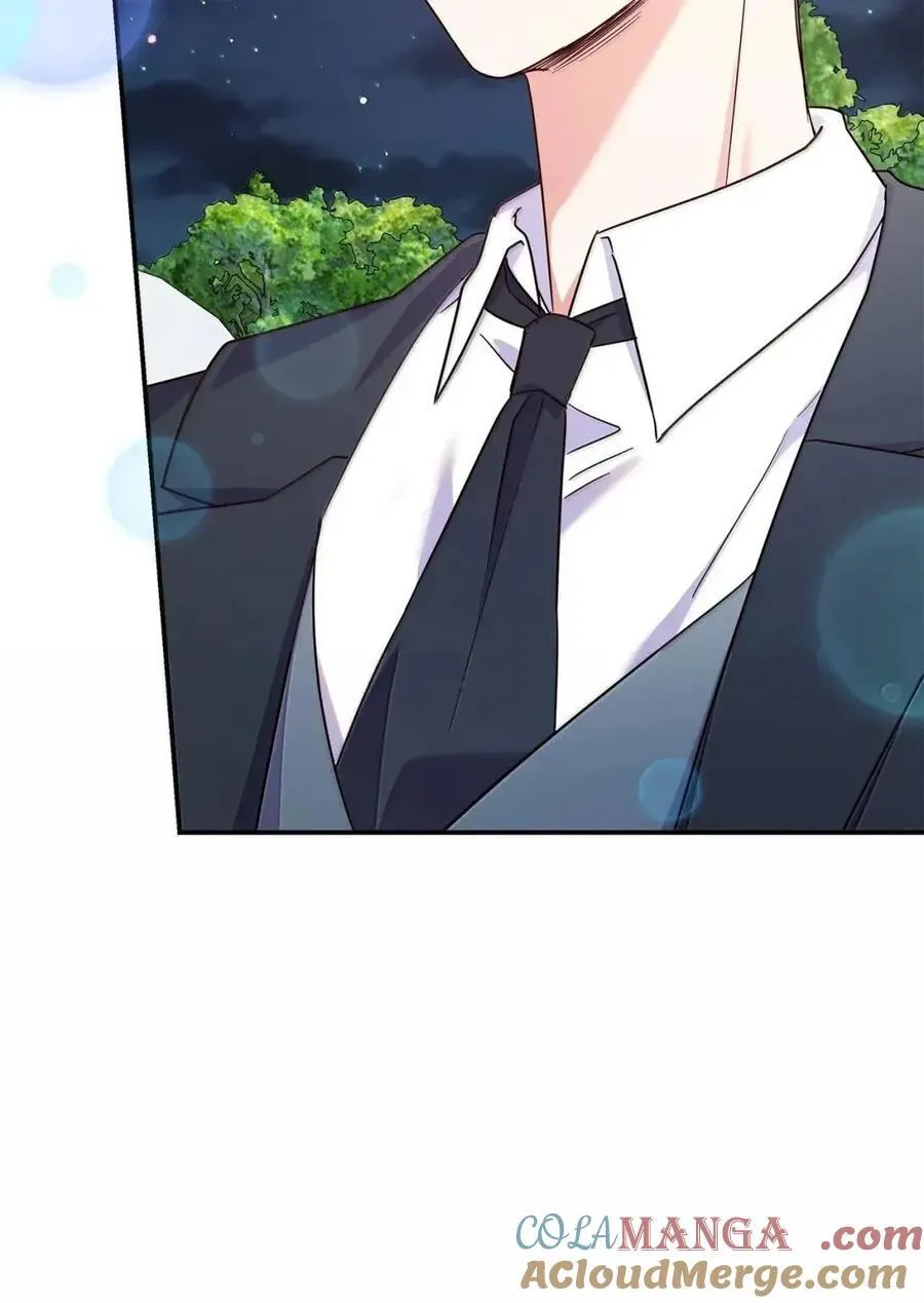 98 终成眷属 第58页