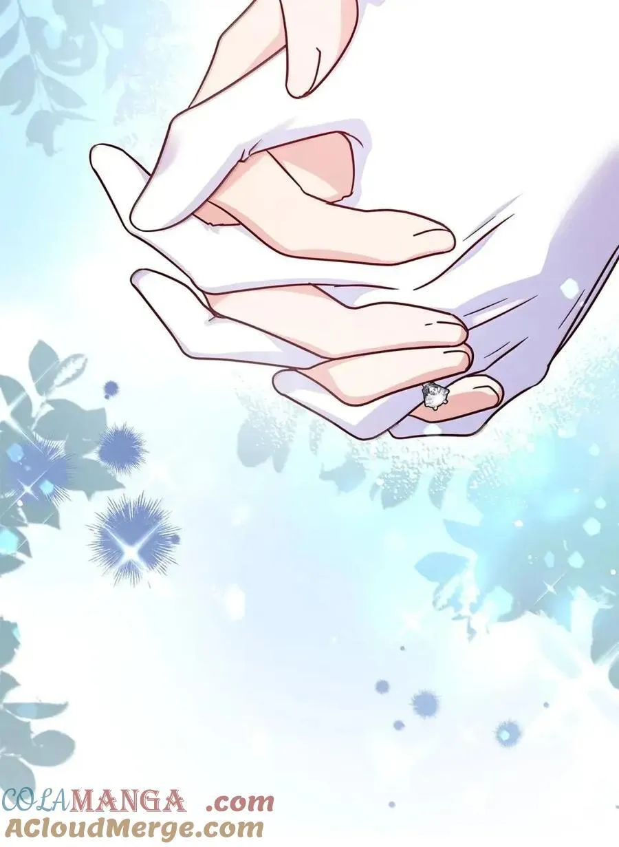 98 终成眷属 第70页