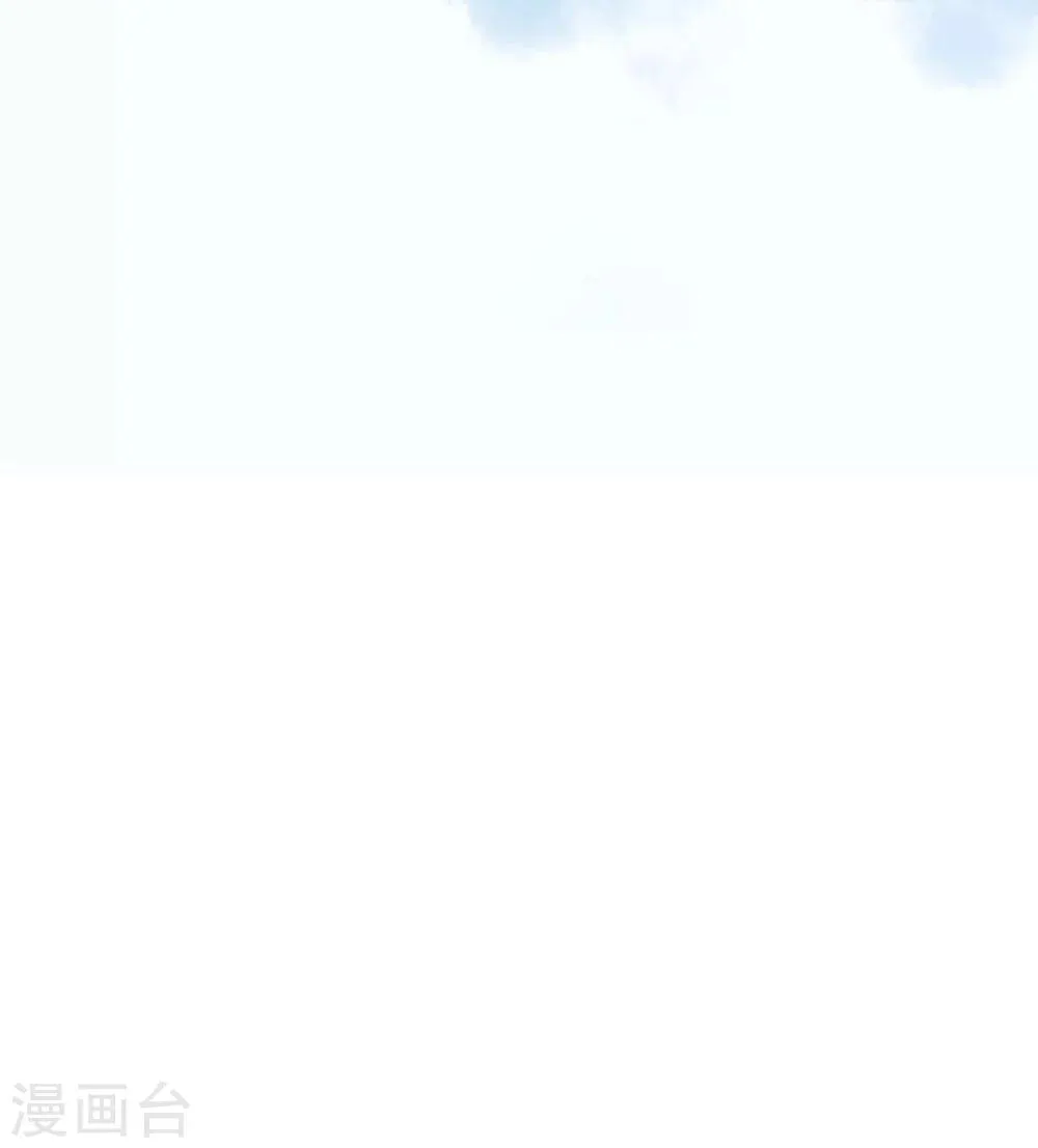 第3话 平等地来赌一场吧 第26页