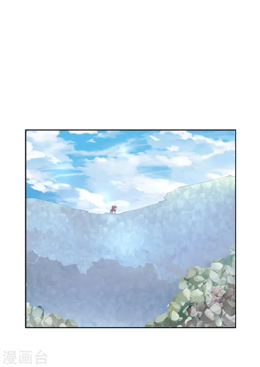 第5话 我有我必胜之道！ 第2页