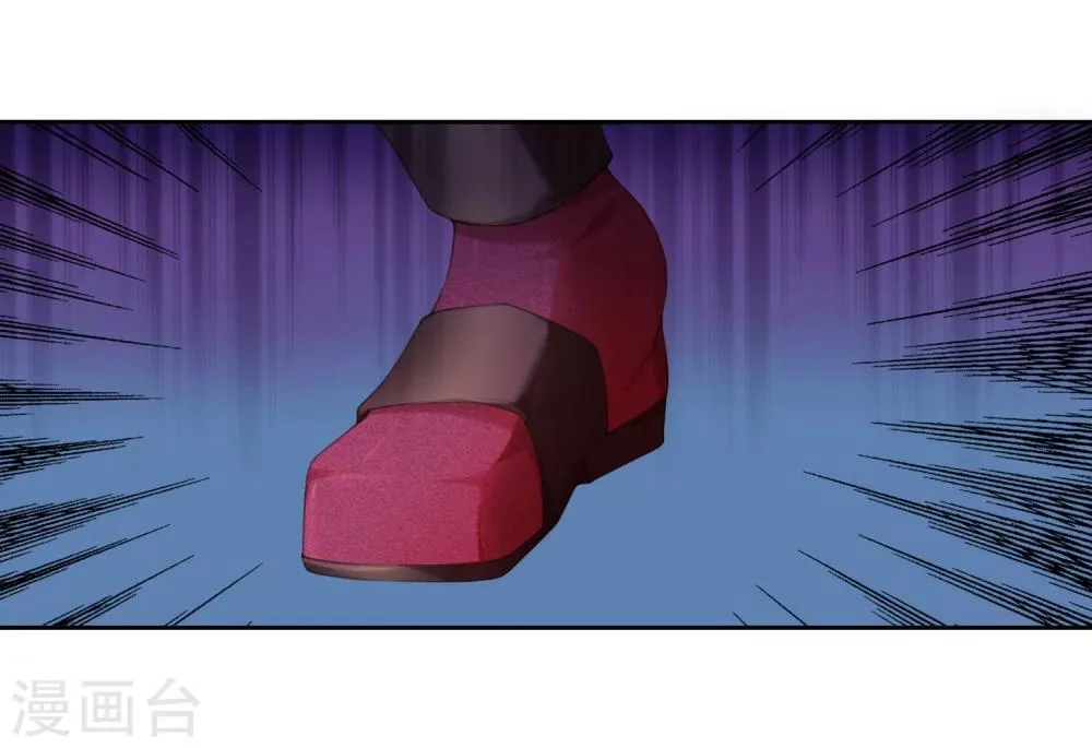 第9话 怪兽来袭！ 第24页
