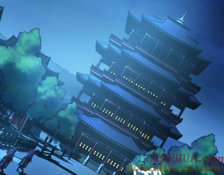 15 既然来了就死这儿吧 第5页