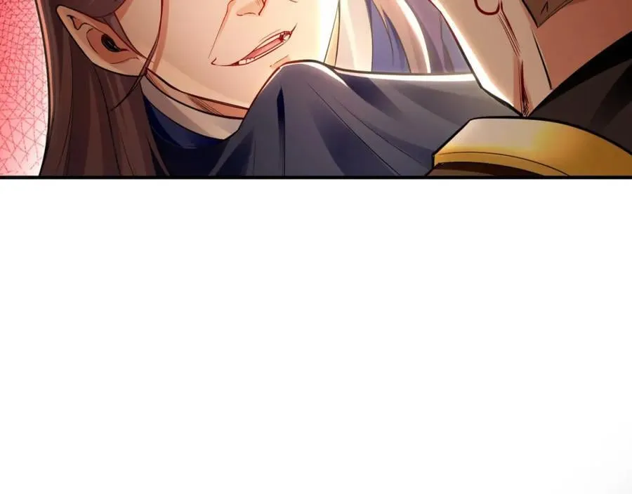 15 既然来了就死这儿吧 第19页
