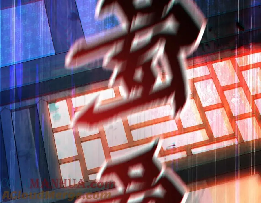 15 既然来了就死这儿吧 第89页