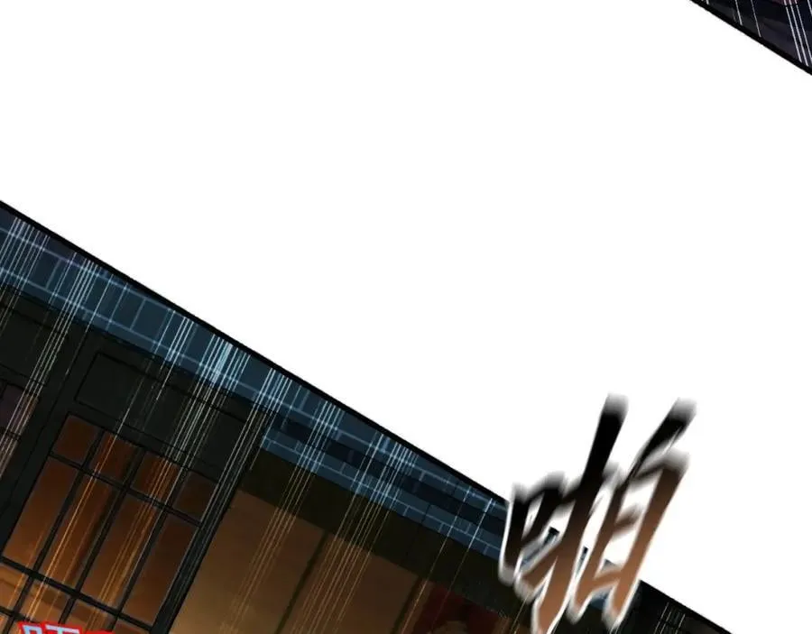 15 既然来了就死这儿吧 第99页
