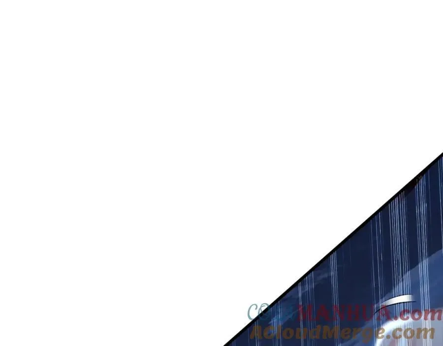 14 男人慢了可不行 第85页