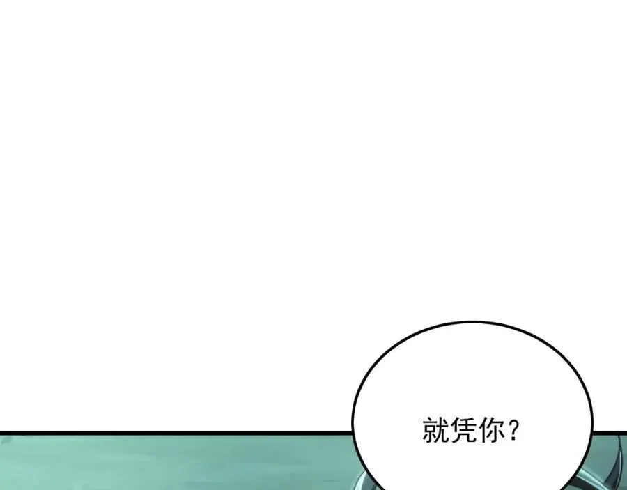 13 玩疯了停不了手啊~ 第4页