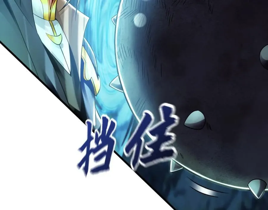 13 玩疯了停不了手啊~ 第12页
