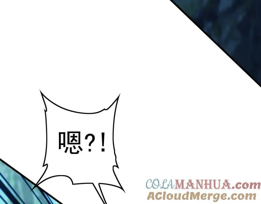 13 玩疯了停不了手啊~ 第13页