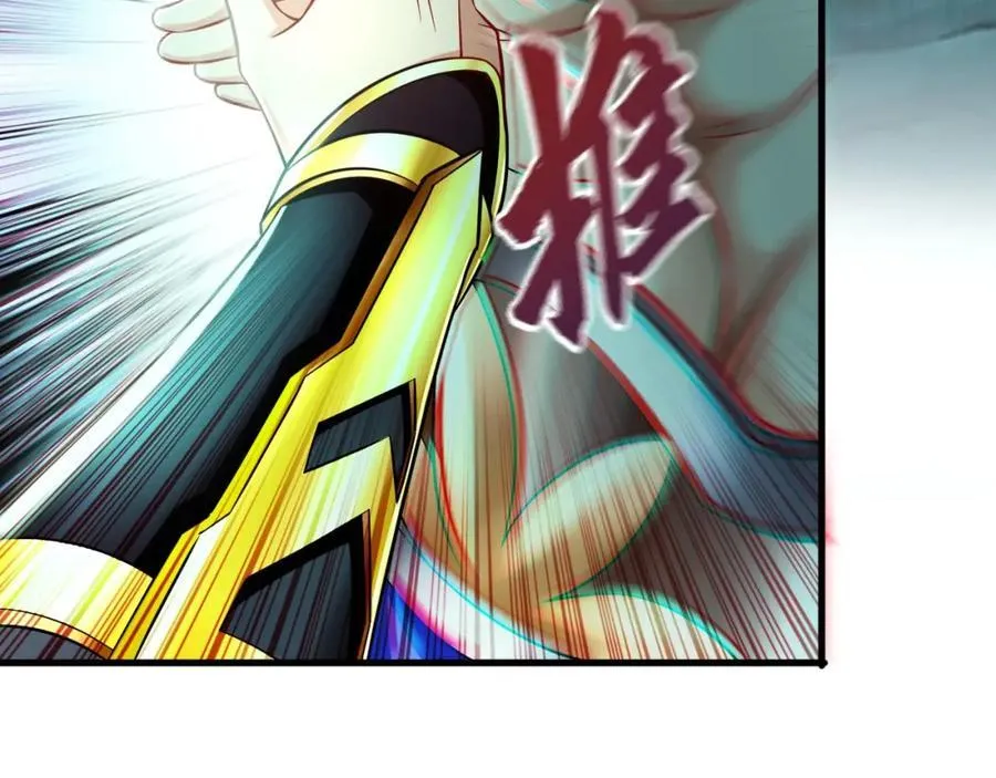 13 玩疯了停不了手啊~ 第19页