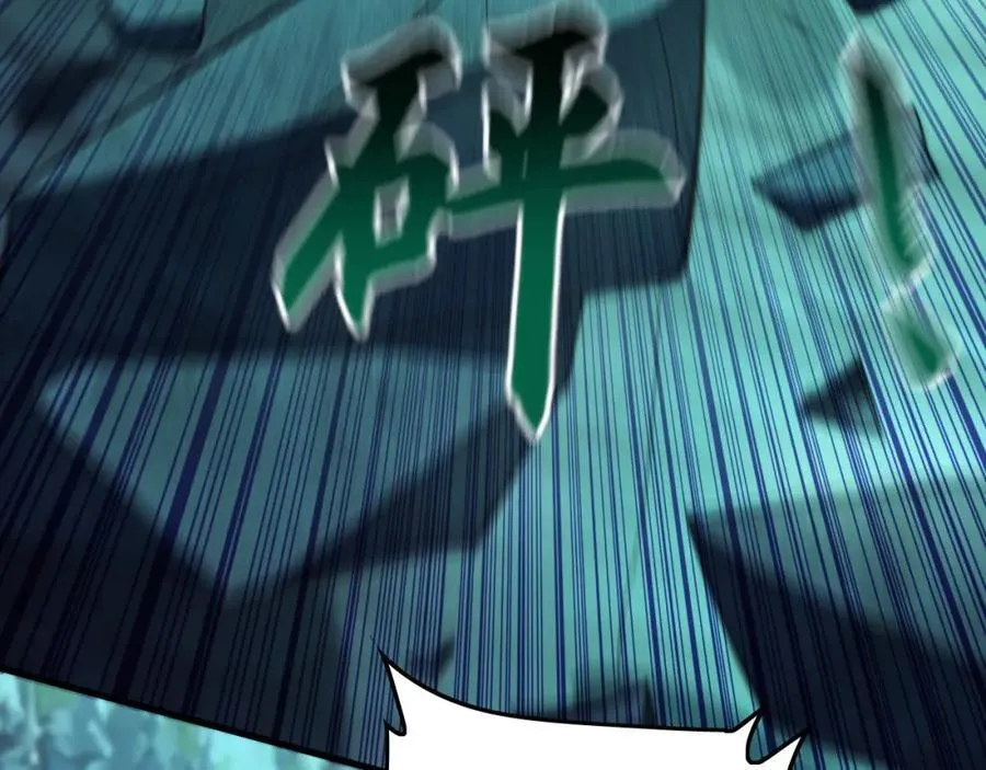13 玩疯了停不了手啊~ 第28页