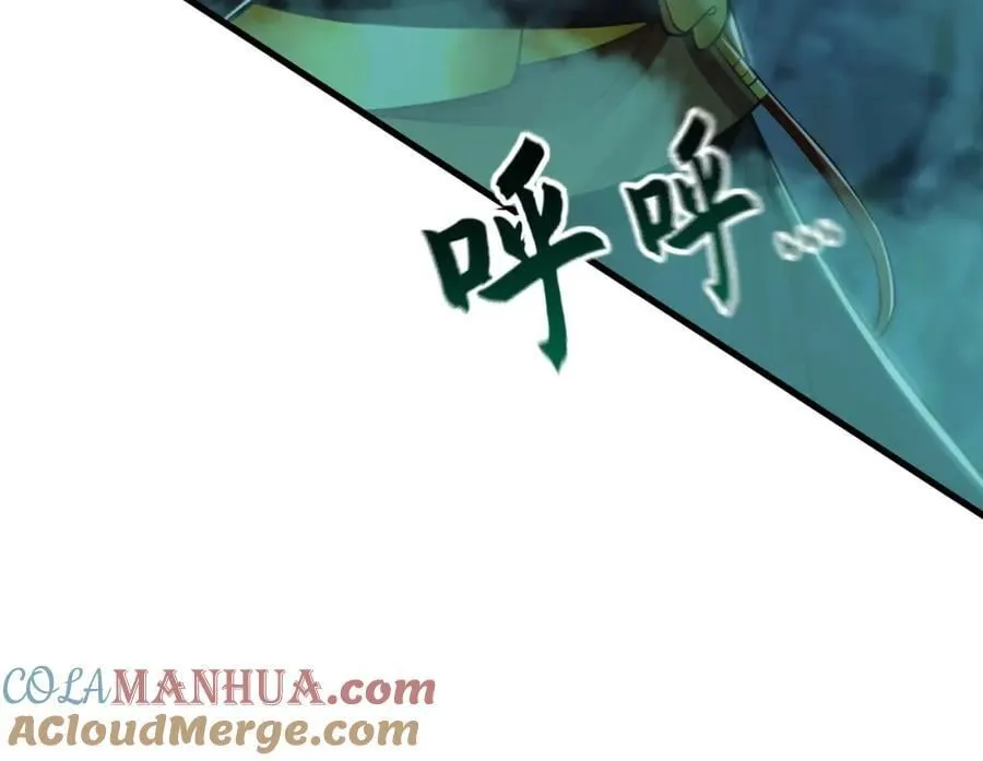 13 玩疯了停不了手啊~ 第33页