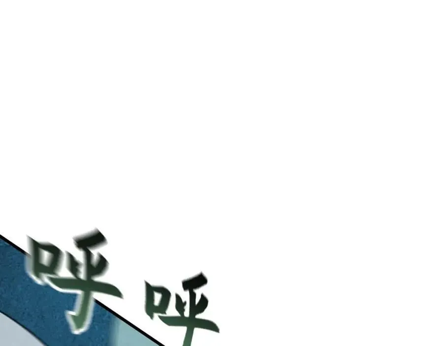 13 玩疯了停不了手啊~ 第34页