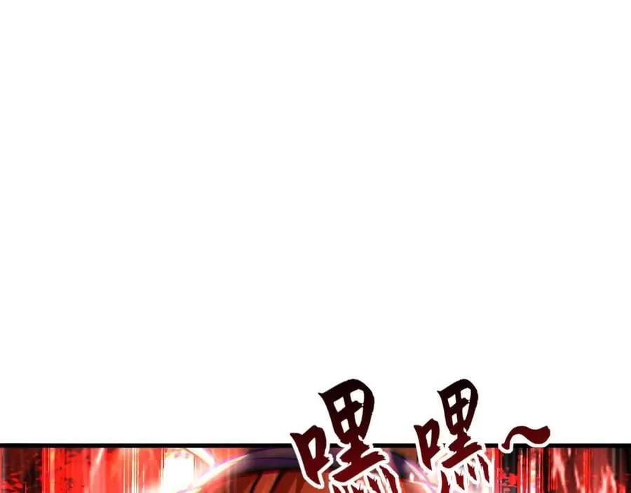 13 玩疯了停不了手啊~ 第46页