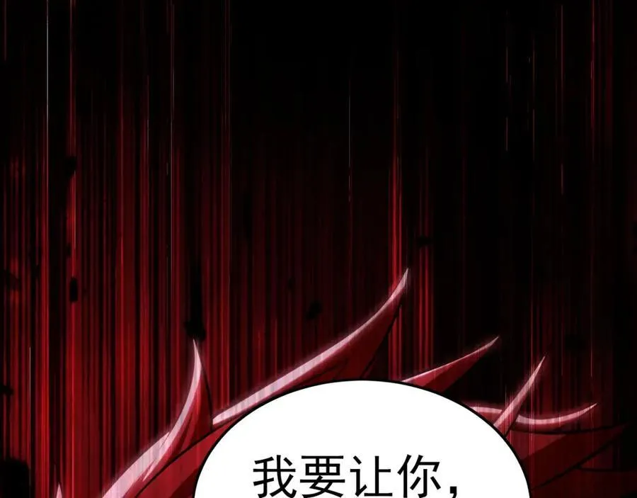 13 玩疯了停不了手啊~ 第130页