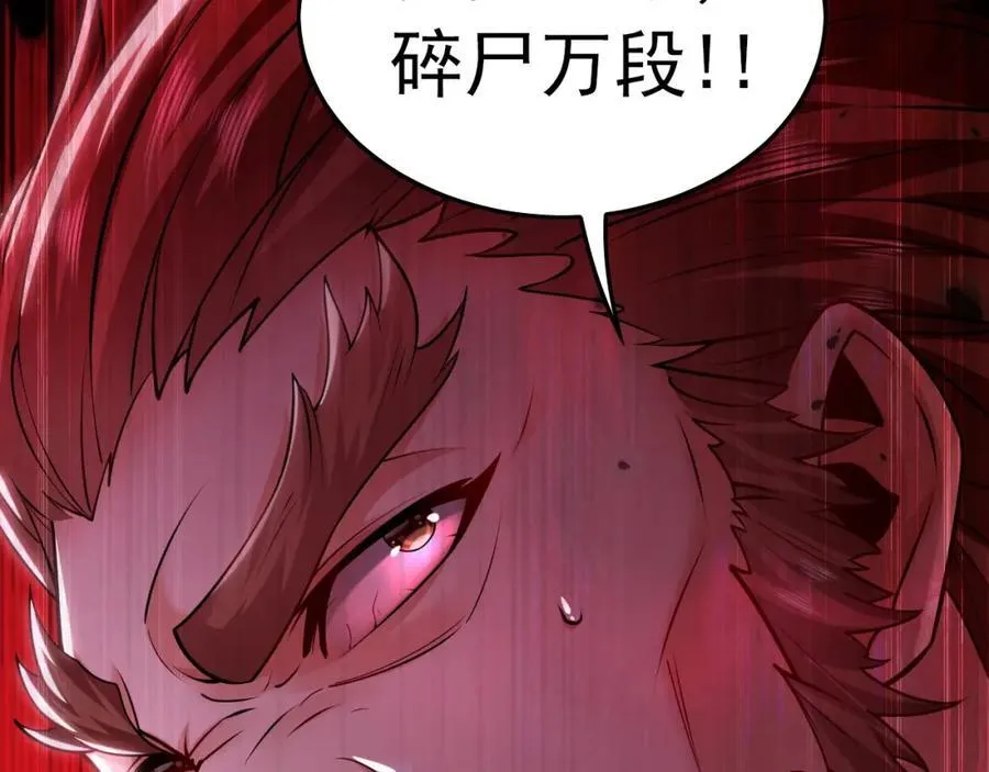 13 玩疯了停不了手啊~ 第131页