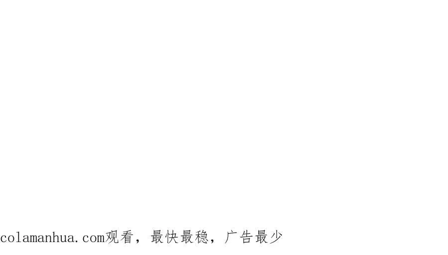 13 玩疯了停不了手啊~ 第135页