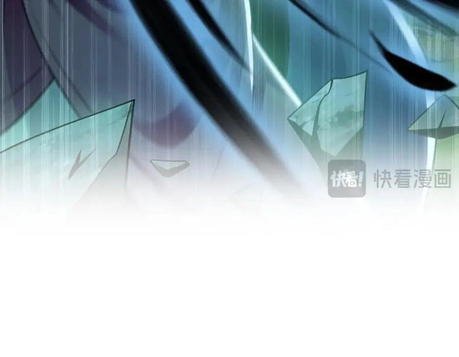 11 想阴我？一秒钟都不给你！ 第126页