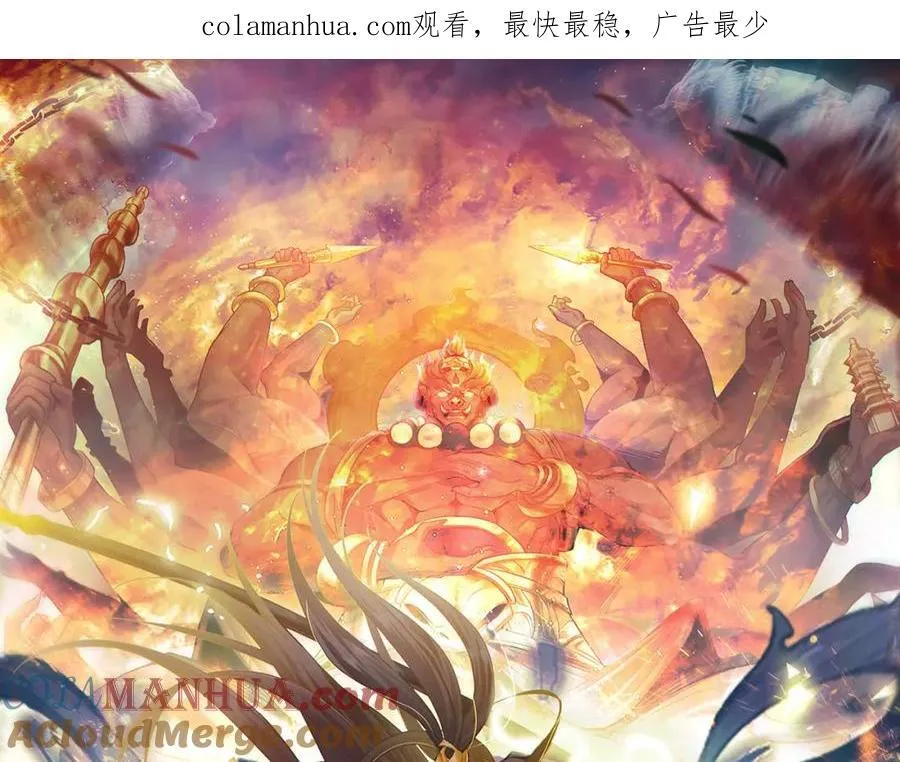 10 开启新副本！ 第1页