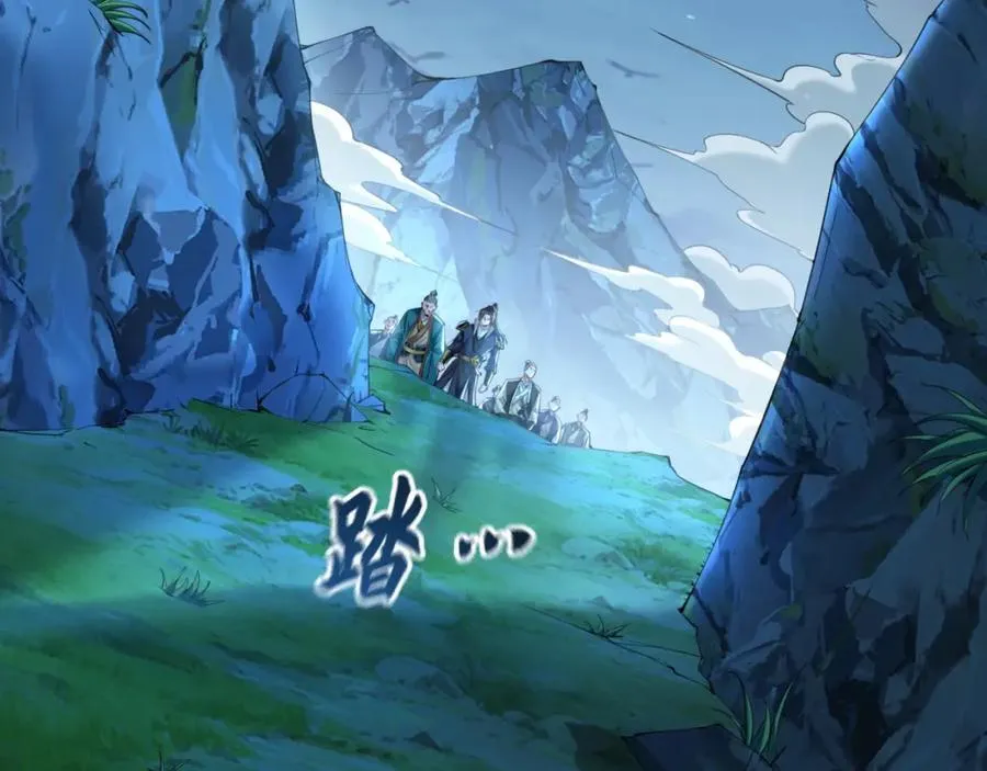 10 开启新副本！ 第91页