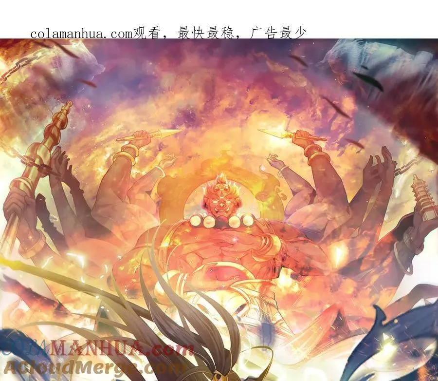 09 我向来只喜欢管教狗！ 第1页