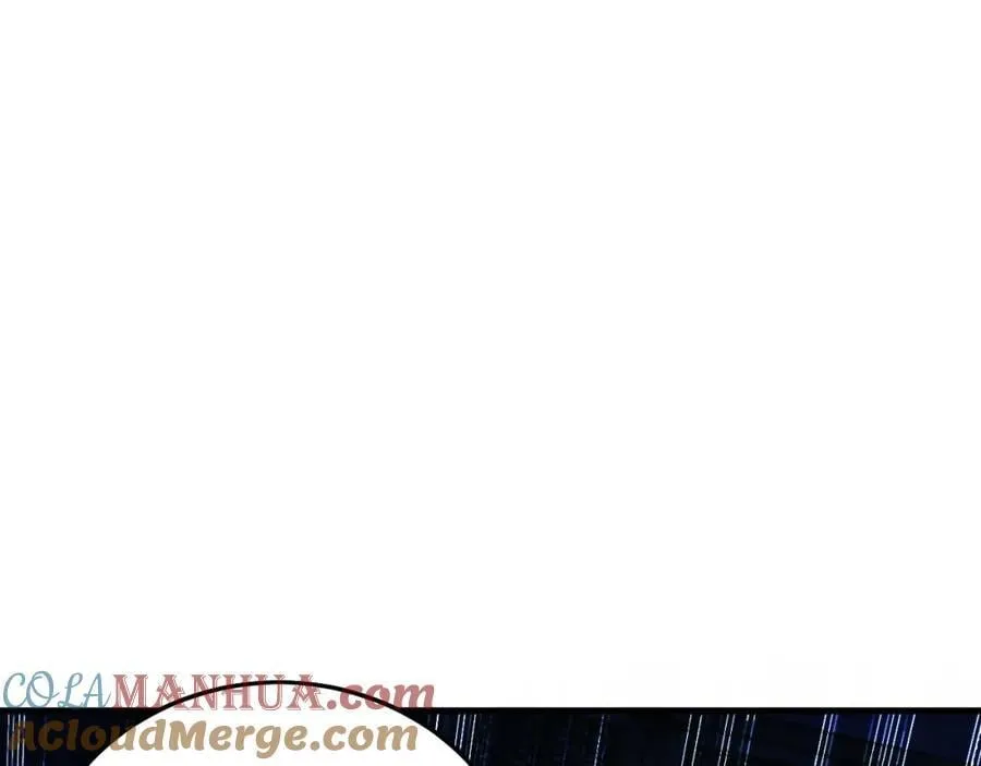 09 我向来只喜欢管教狗！ 第57页