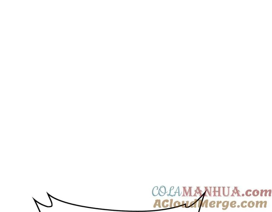 09 我向来只喜欢管教狗！ 第81页