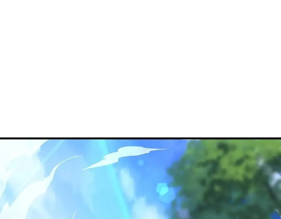 08 解救出浴…美人？ 第4页