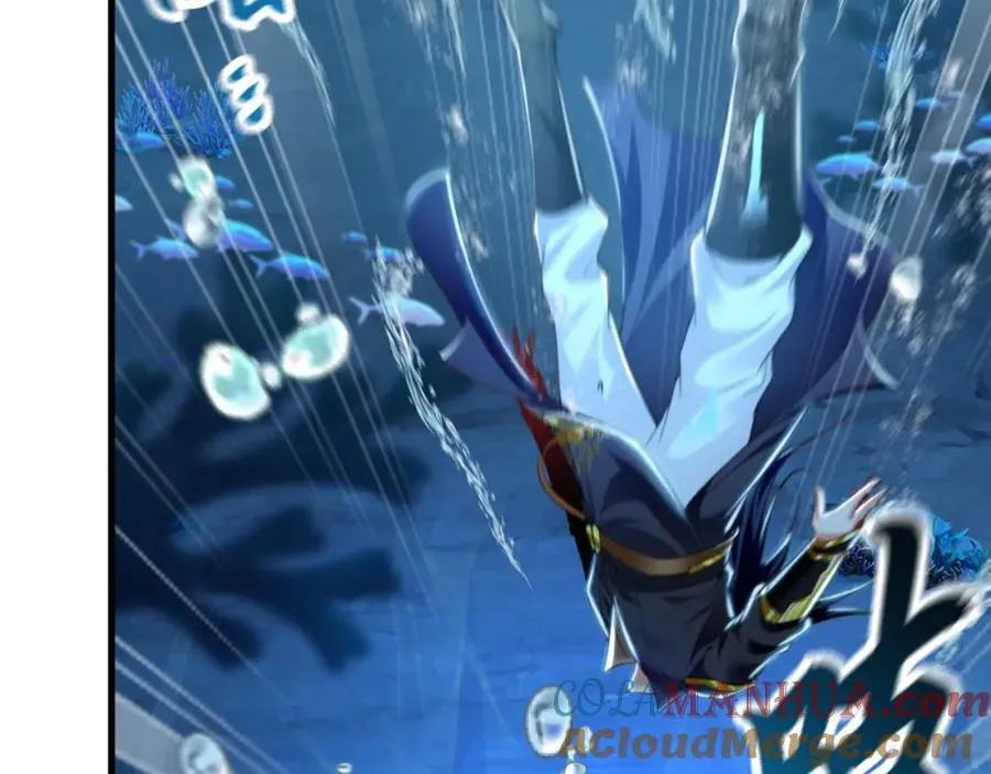08 解救出浴…美人？ 第9页