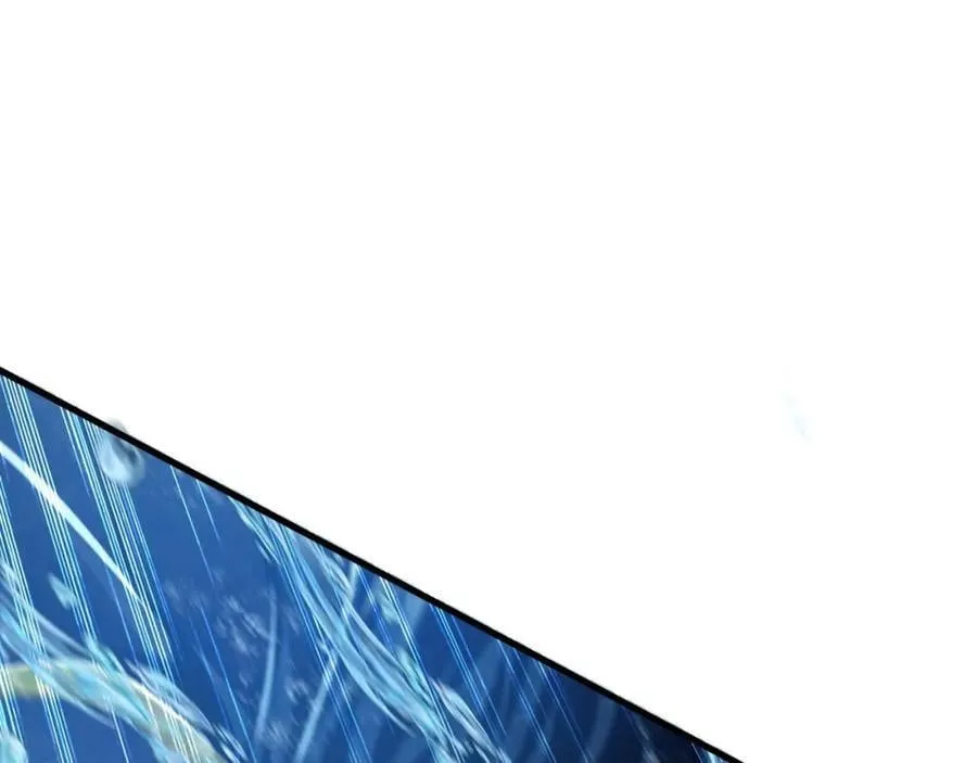 08 解救出浴…美人？ 第11页