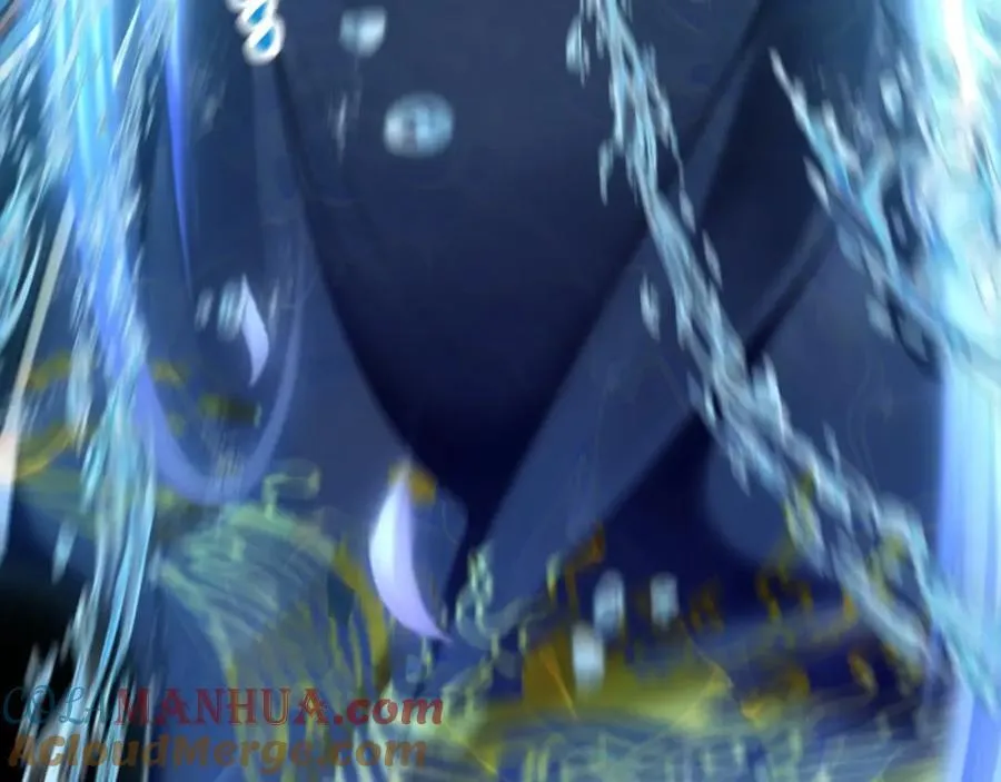 08 解救出浴…美人？ 第17页