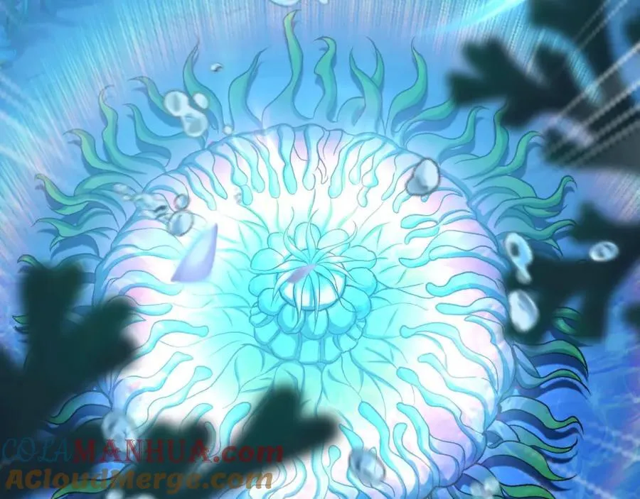 08 解救出浴…美人？ 第21页
