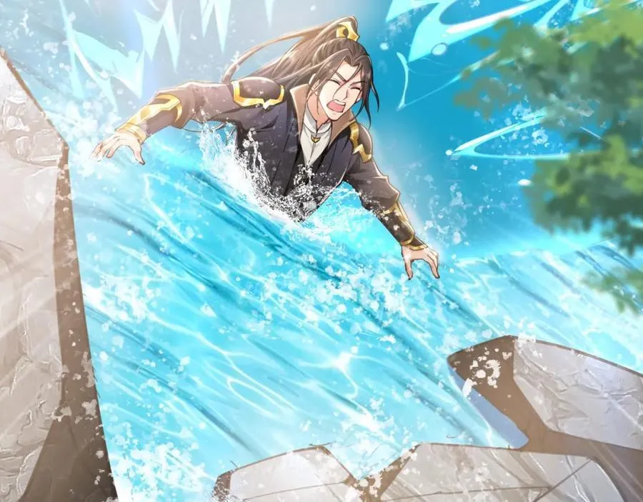 08 解救出浴…美人？ 第35页