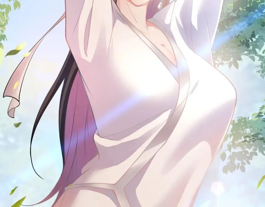 08 解救出浴…美人？ 第40页