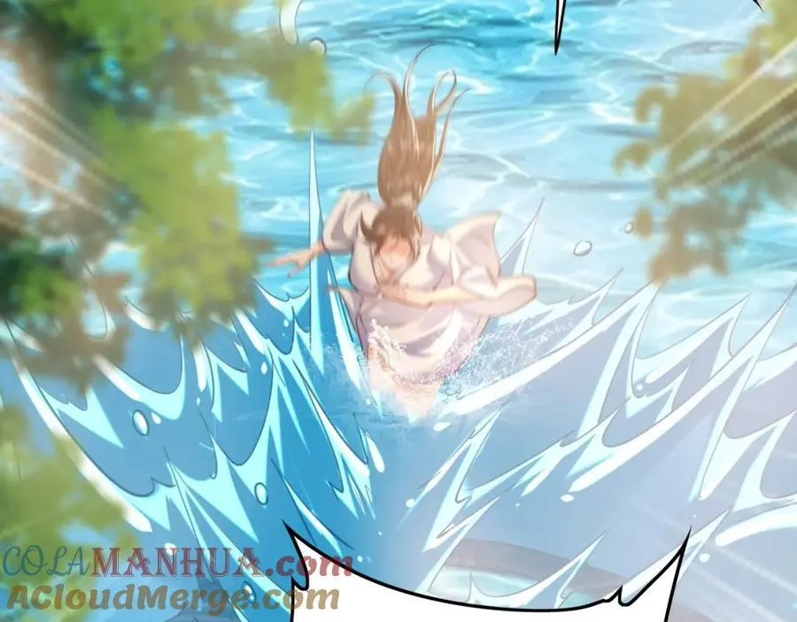08 解救出浴…美人？ 第49页
